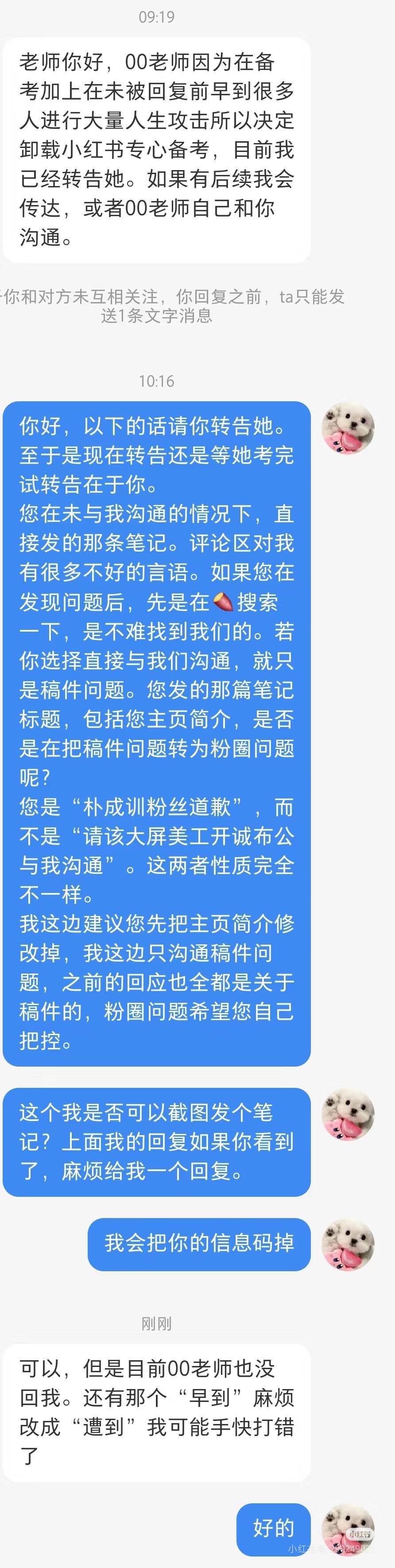 214hh最新网站是多少｜“214hh最新网址查询”