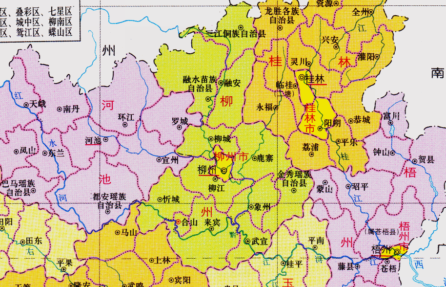 湖南宁远划市最新新闻：宁远市行政区划调整最新资讯