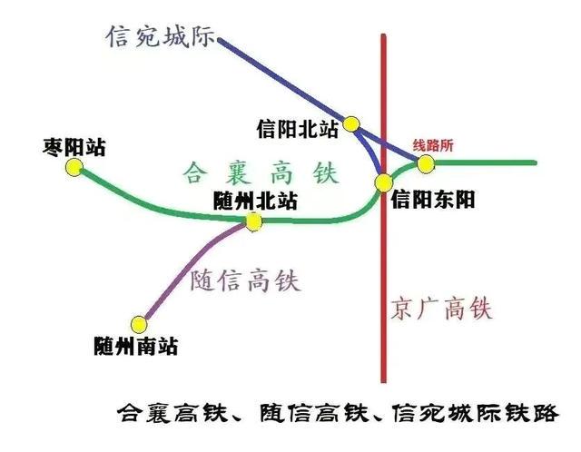 合肥襄阳高铁最新消息(合肥至襄阳高铁最新进展揭晓)