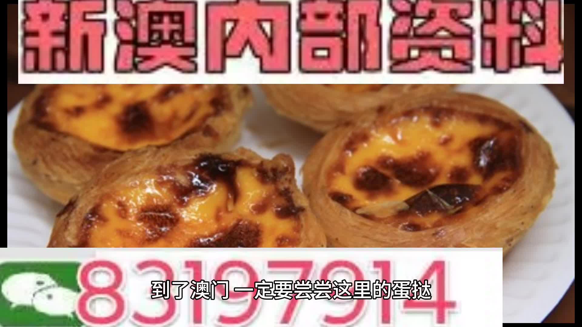 づㄣ坏豿豿づ 第2页