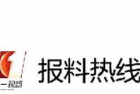 亳州尚城名都最新动态(亳州尚城名都最新资讯速递)