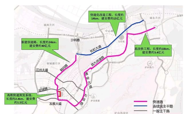 九江17路最新路线-九江17路公交新线路图