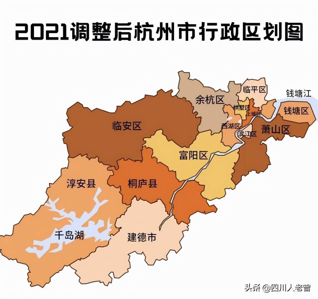 汉中最新城市行政规划-汉中城市行政规划全新版