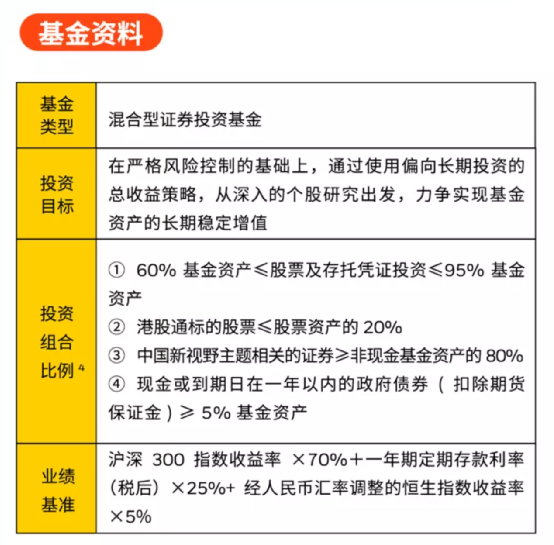 新澳天天开奖资料大全：新澳每日开奖信息汇总_诚实解答解释落实