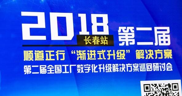 2024新奥精准资料大全｜2024新奥全景指南_同意解答解释落实