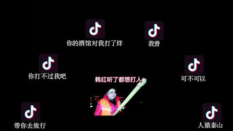 最新潮的歌-潮流音乐新风向