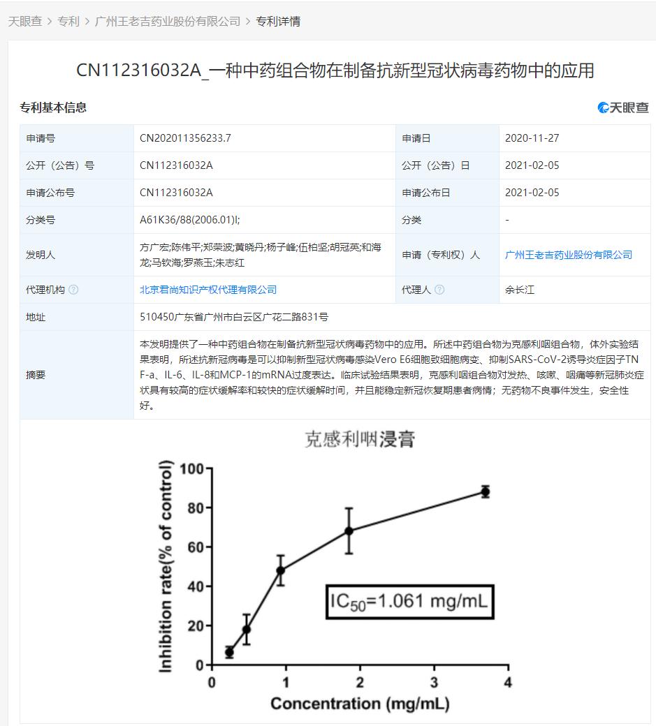 澳门一码一码100准确｜澳门一码一码100%精准_安全性策略评估