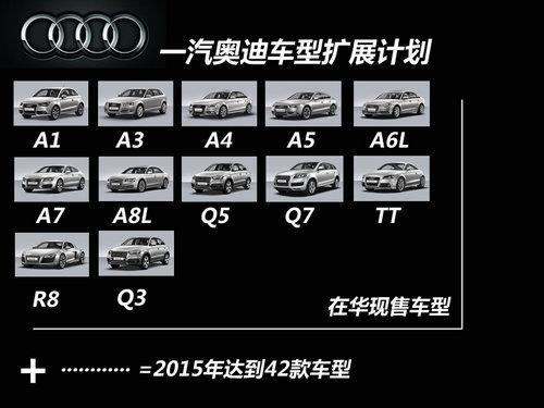 新奥2024年免费资料大全｜2024年新奥最新资讯汇总｜专业解答解释定义