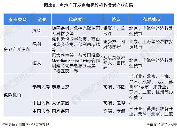 香港一码一肖100准吗｜香港一码一肖预测准确性如何_高效推进解答解释现象