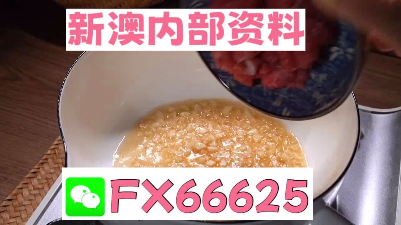 新澳门一码中精准一码免费中特｜新澳门一码中精准一码免费中特_全新策略解答落实