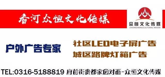 新安县最新租房信息-新安租房资讯速递