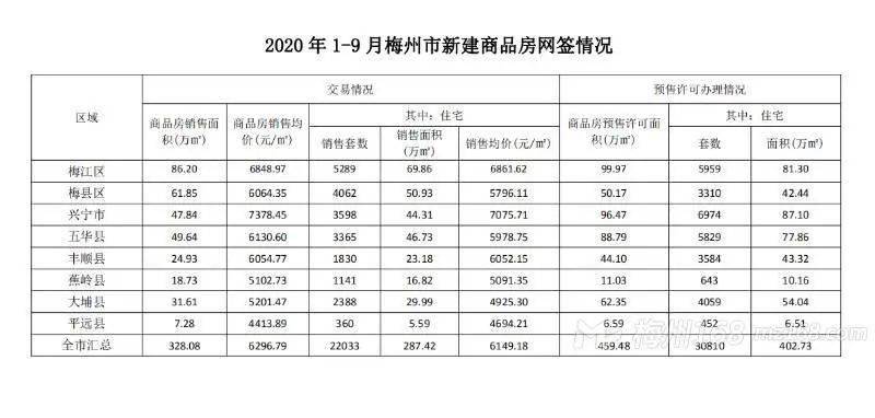 2024年12月28日