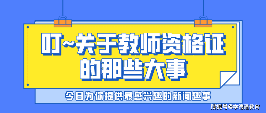 东莞骑订龙最新招聘-“东莞骑订龙诚邀英才”