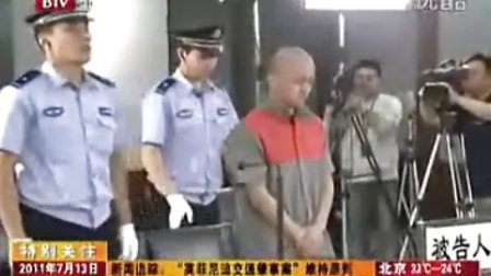 最新讨论 第261页