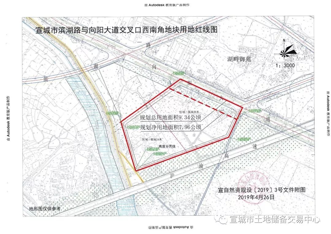 宣城华夏湖畔最新动态-华夏湖畔宣城新讯