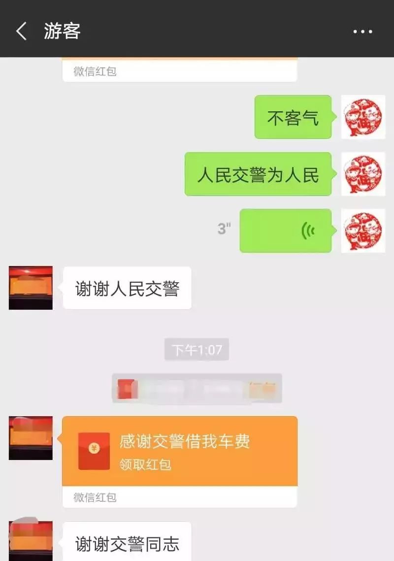 赤水房价最新动态揭晓