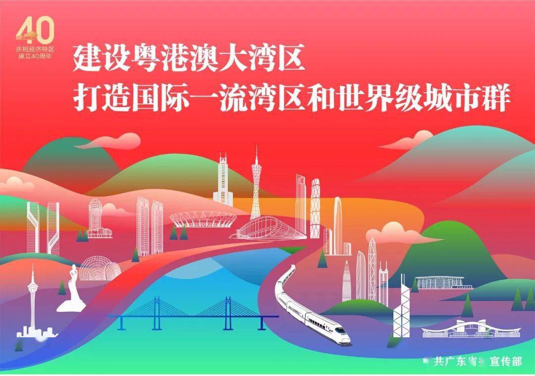 台积电再创辉煌，中国市场迎来新篇章