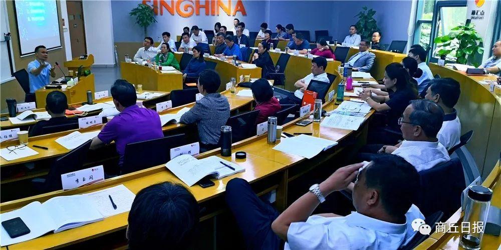 商丘楼市新篇章：房价攀升，美好家园梦想加速实现