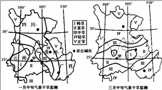 “最新全国入冬分布图”