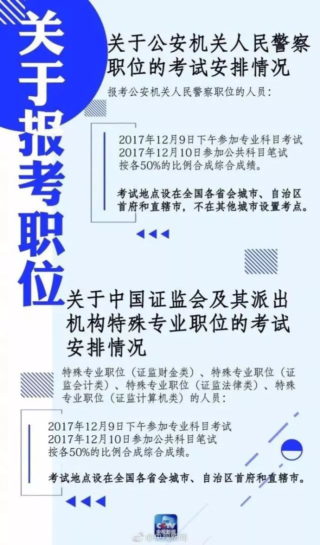 杭州锅炉工职位，诚邀才华之士加入新篇章