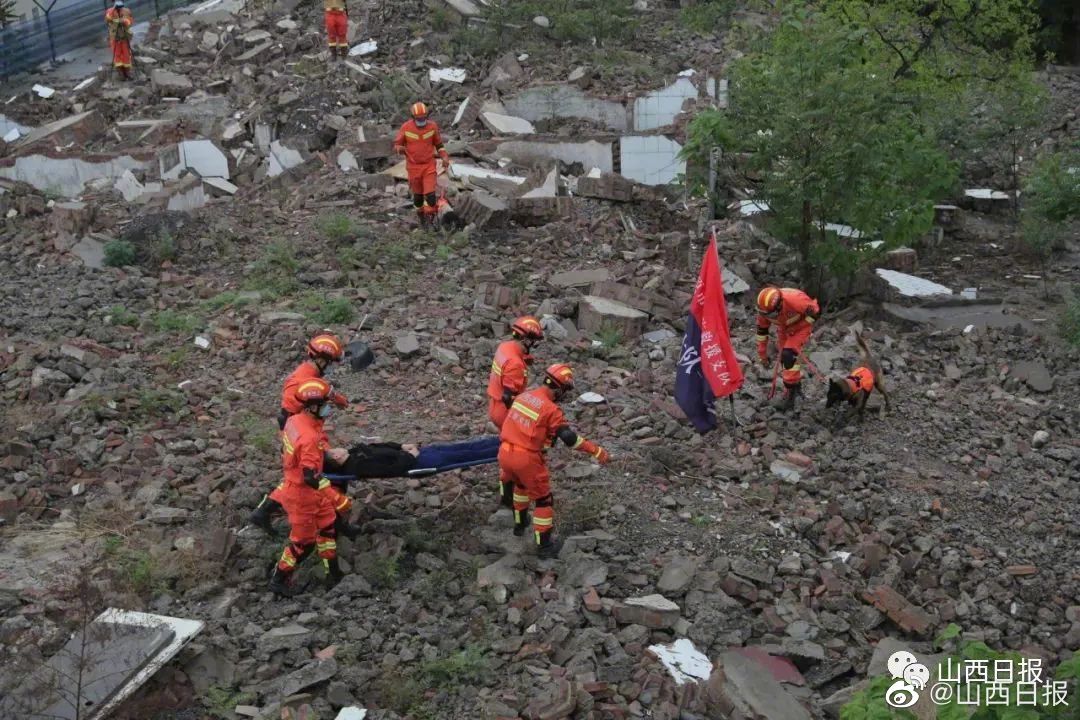 四川昨日地震，众志成城，共筑美好家园新篇章