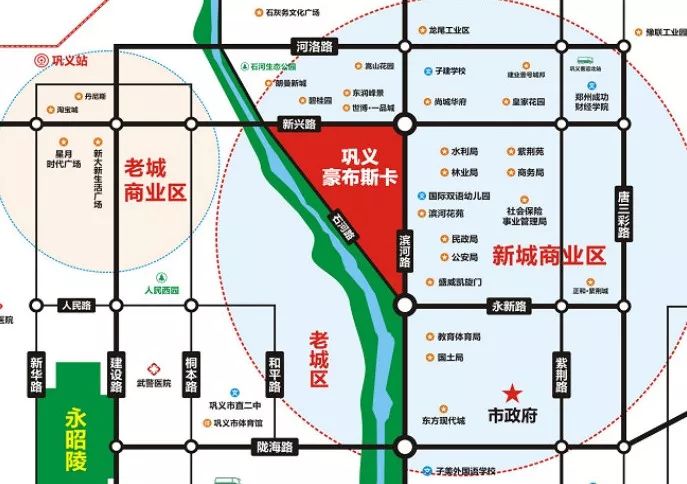 巩义市未来蓝图：全新建设规划深度解读