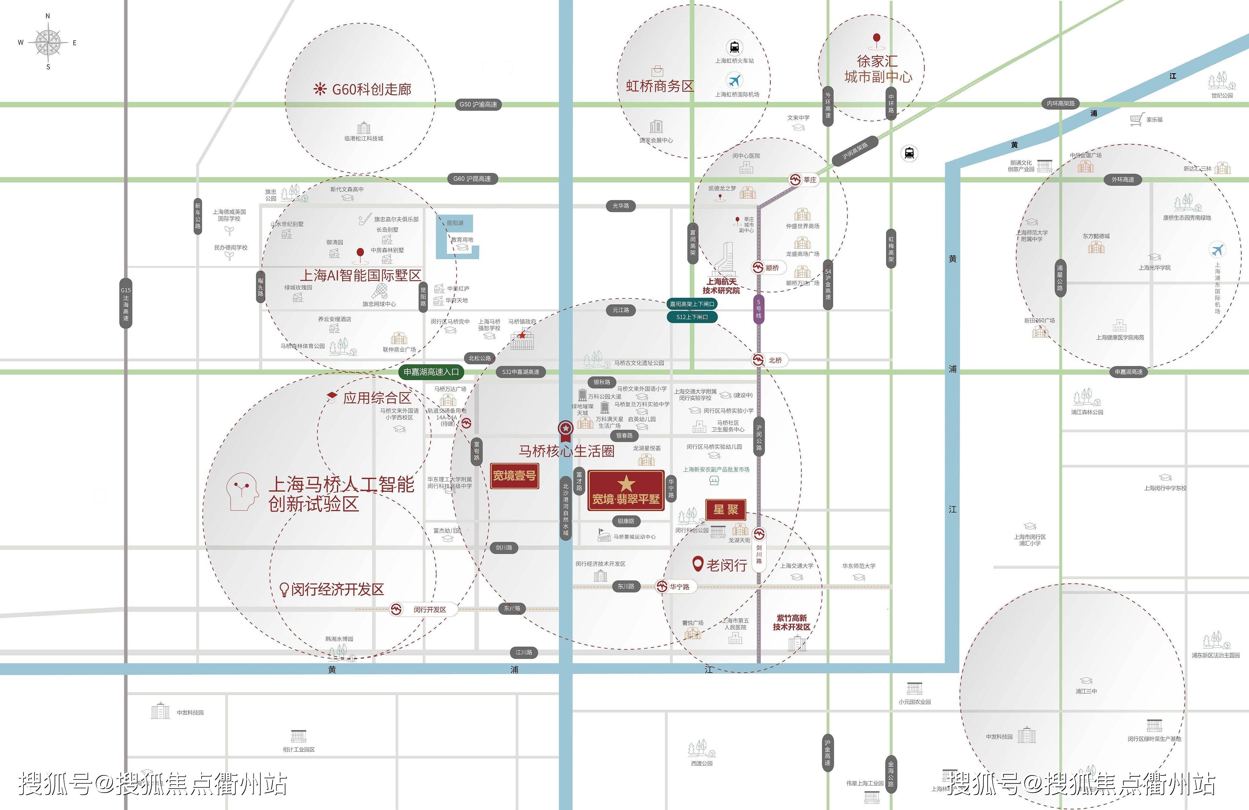 马桥大居未来商业蓝图全新揭晓