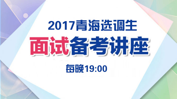 探寻北白象镇最新就业机会，招聘信息速览！