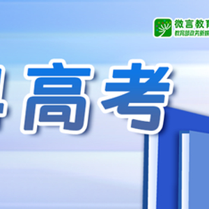 新澳2024正版免费资料,顶尖解答解释落实_应用型W99.568