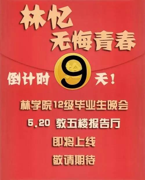 泽国地区最新招聘资讯速递，岗位多多，诚邀贤才加盟！